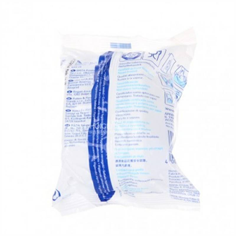 BRITA 독일필터케틀필터엘리먼트해외버전