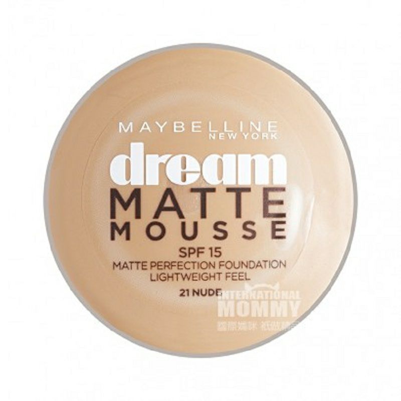 MAYBELLINE NEW YORK 미국판판타지무스무광파운데이션해외버전