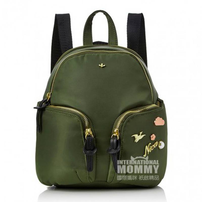 NICA 영국 NICA 레이디스 Zip 백팩해외판