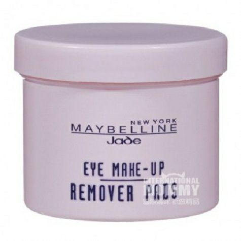 MAYBELLINE NEW YORK 미국아이리무버해외버전