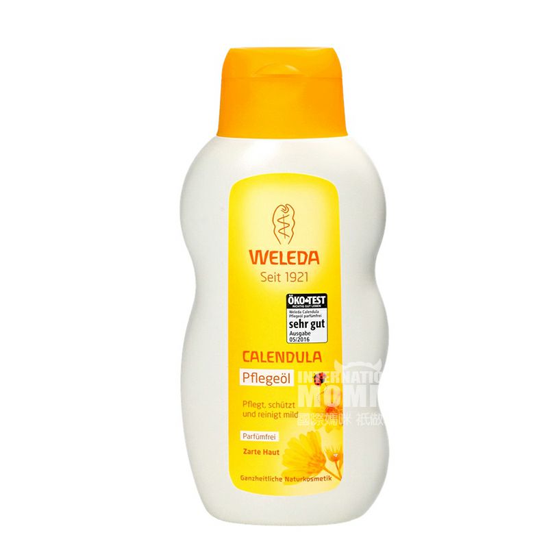 WELEDA 독일금송화베이비마사지오일무향타입해외버전