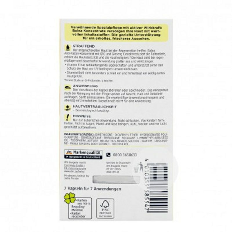 Balea 독일부효소 Q10 주름개선에센스캡슐 * 5 해외버전