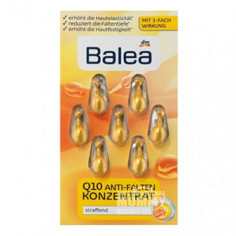 Balea 독일부효소 Q10 주름개선에센스캡슐 * 5 해외버전