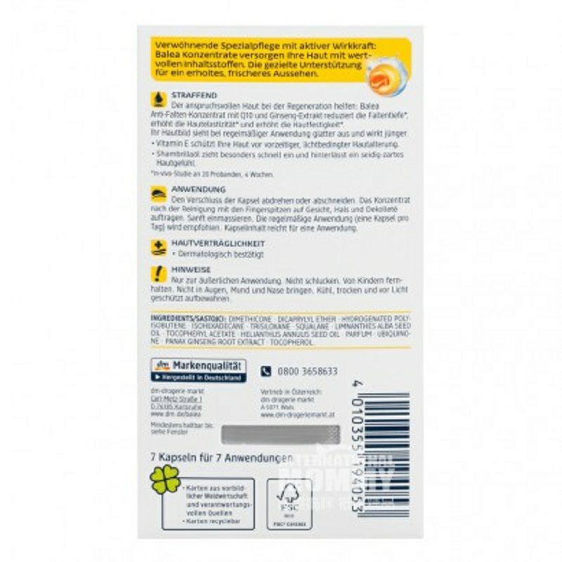 Balea 독일부효소 Q10 주름개선에센스캡슐 * 5 해외버전