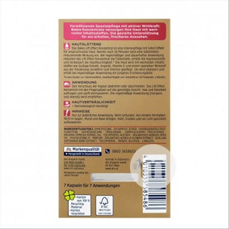 Balea 독일리프팅에센스캡슐 * 5 해외버전