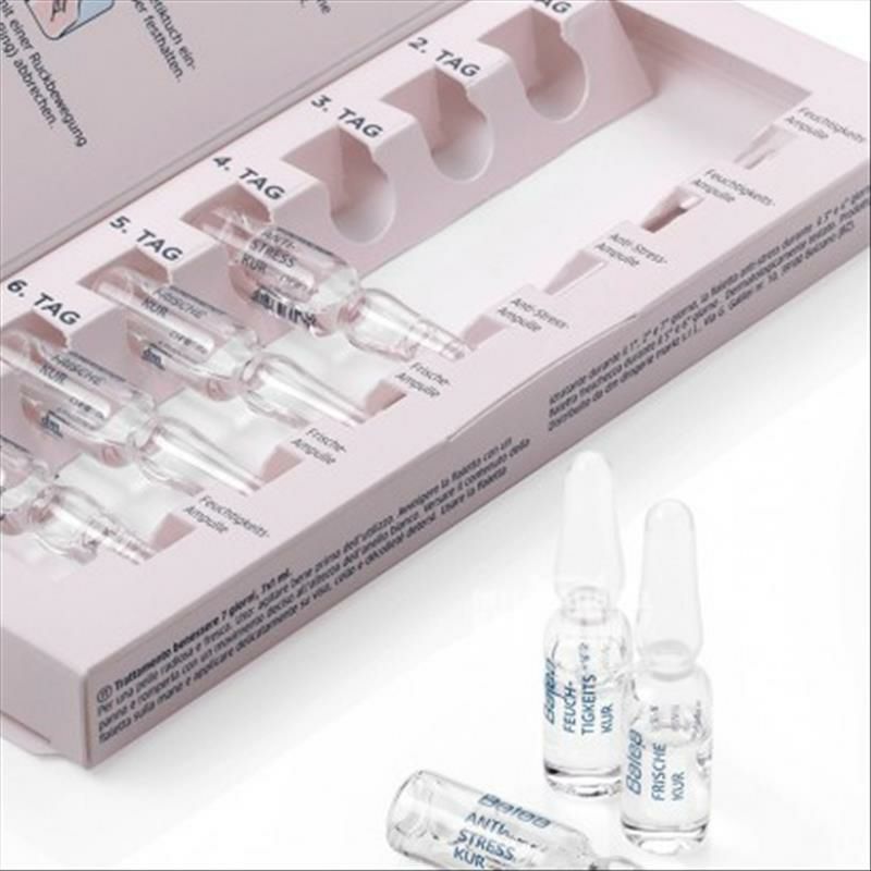 Balea 독일히알루론산 7 일간바이오에센스앰플앰플해외버전