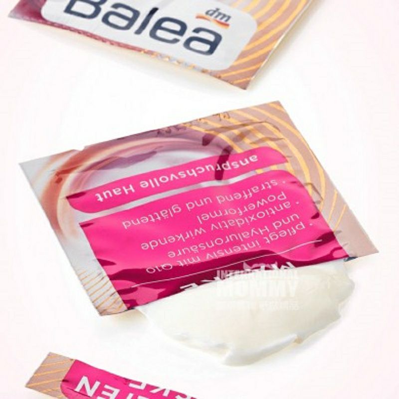 Balea 독일부효소 Q10 항산화탱링클리닉마스크팩 * 10 해외버전