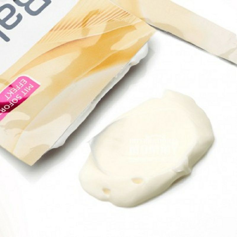 Balea 독일부효소 Q10 항산화탱링클리닉마스크팩 * 10 해외버전