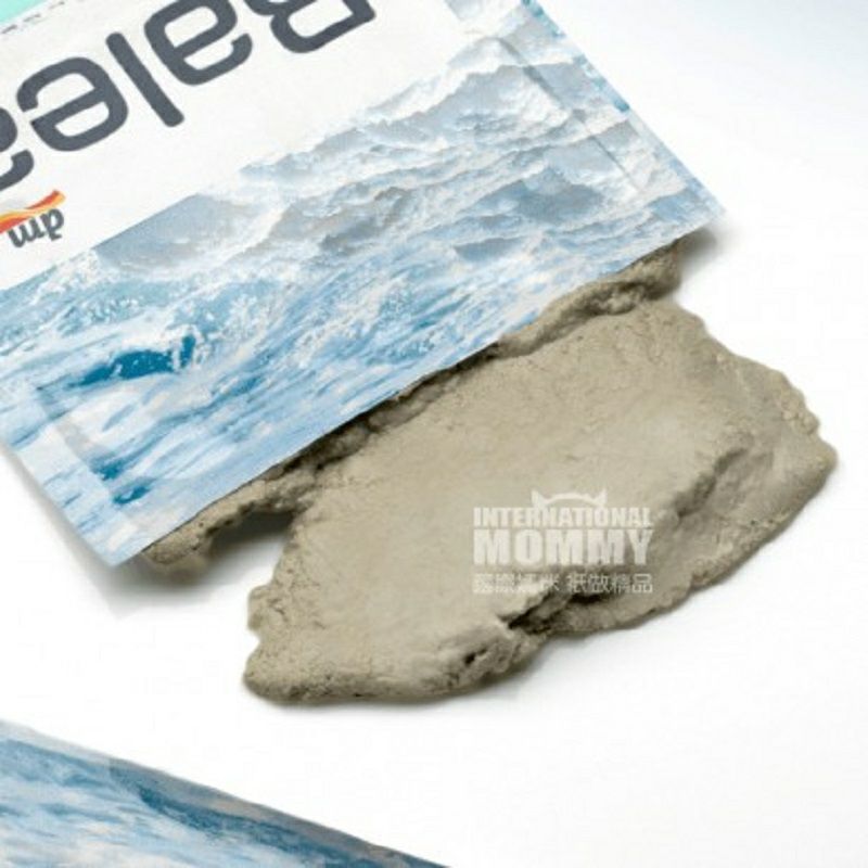 Balea 독일사하이드딥클렌징마스크 * 10 해외버전