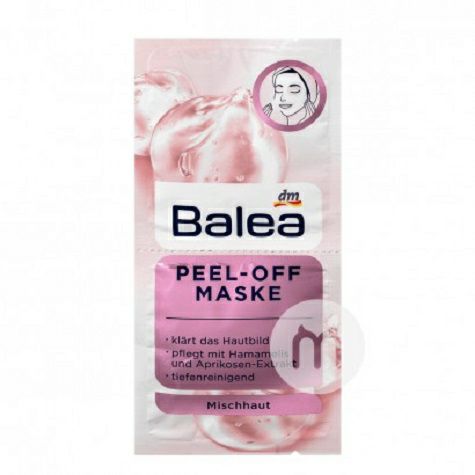 Balea 독일플라워앰플딥클렌징마스크 * 10 해외버전