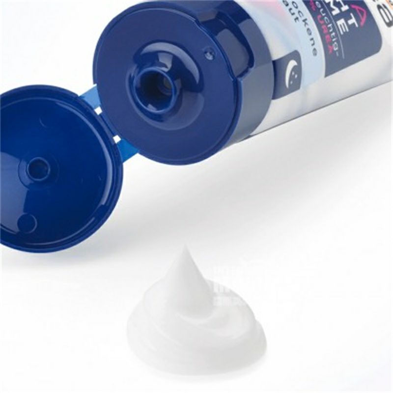 Balea 독일 5% 요소효과보습나이트크림해외버전