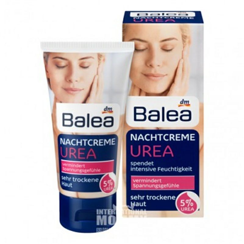 Balea 독일 5% 요소효과보습나이트크림해외버전
