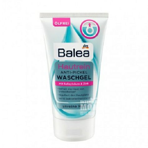 Balea 독일항균여드름제거클렌징젤해외버전