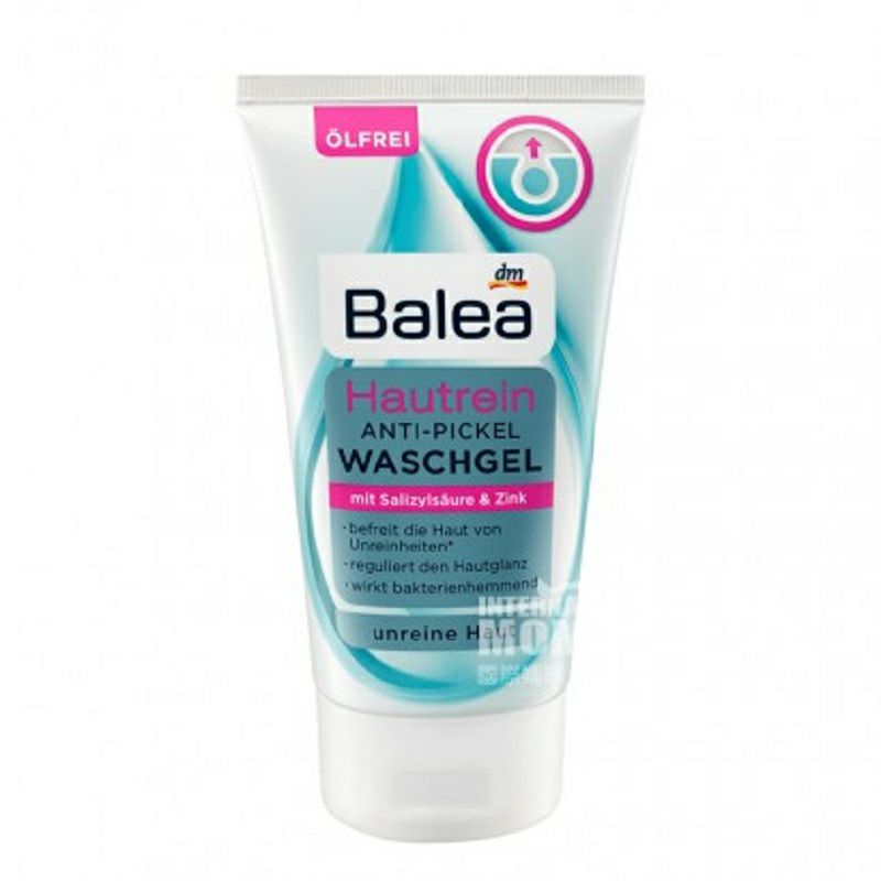 Balea 독일항균여드름제거클렌징젤해외버전