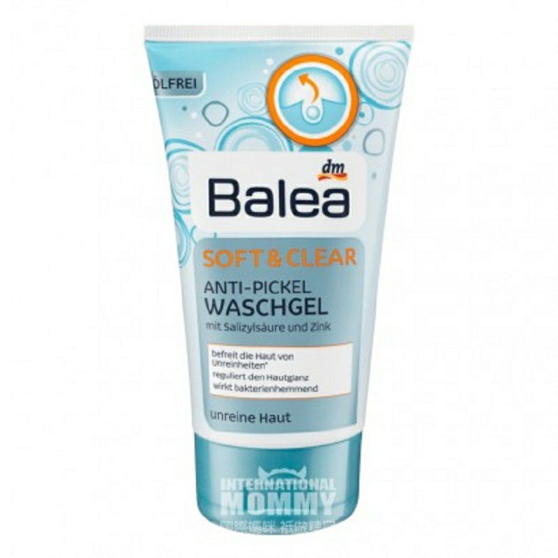 Balea 독일항균여드름제거클렌징젤해외버전