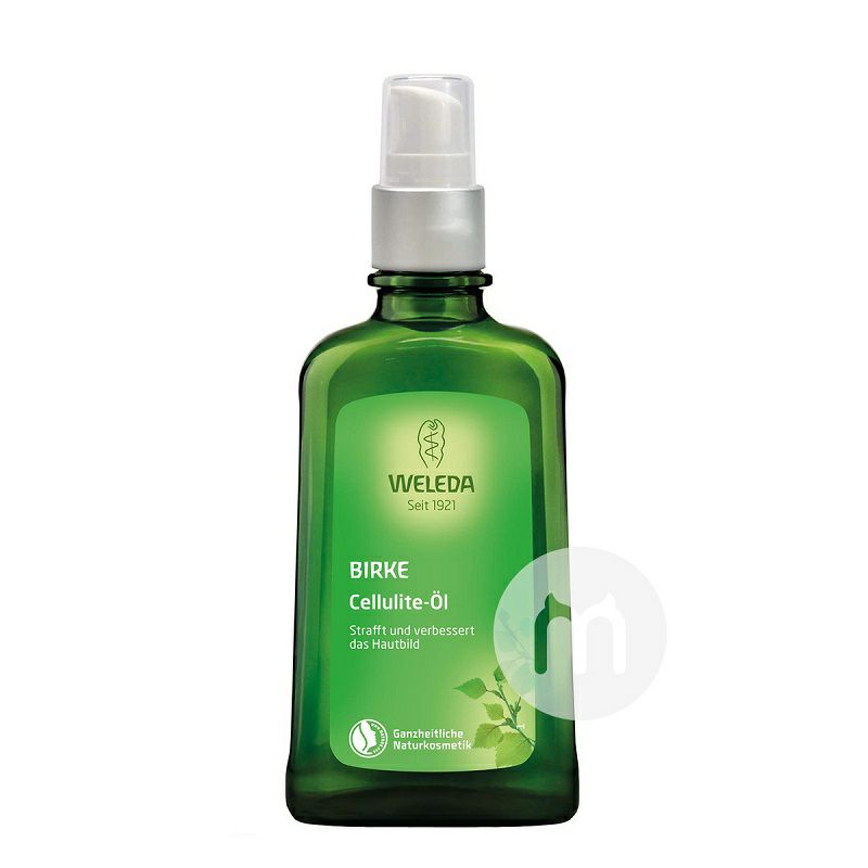 WELEDA 독일자작나무해외마사지오일퍼밍