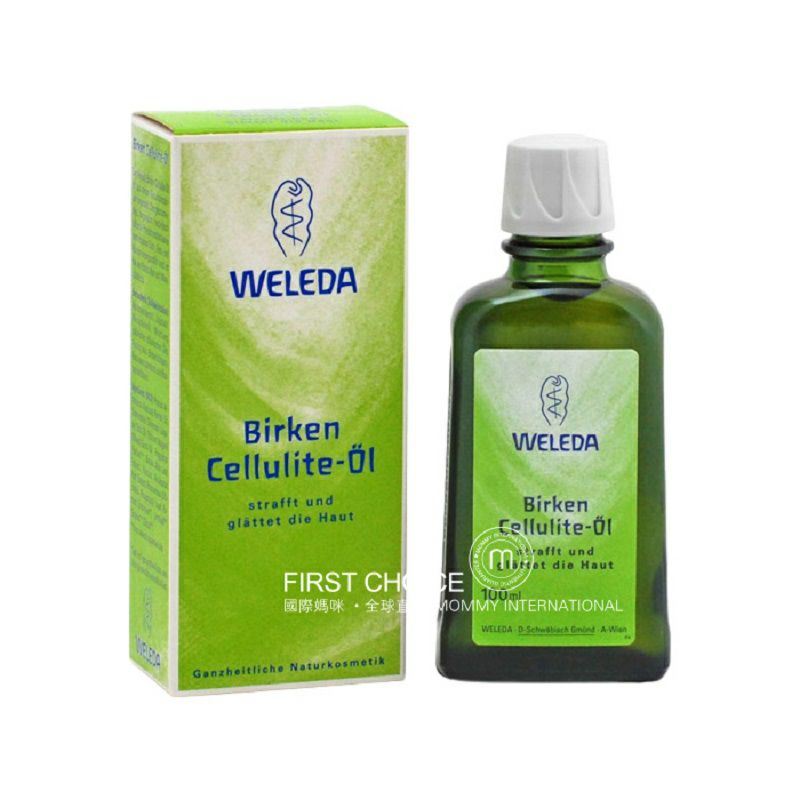 WELEDA 독일자작나무해외마사지오일퍼밍