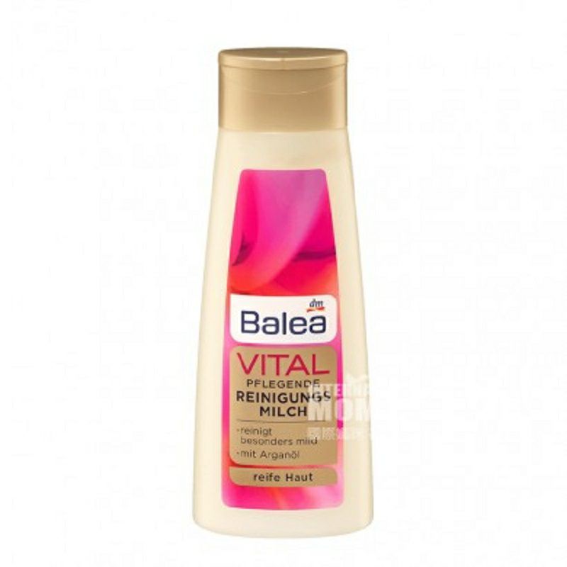 Balea 독일바오밥나무쫀쫀하게보습클렌징폼해외버전