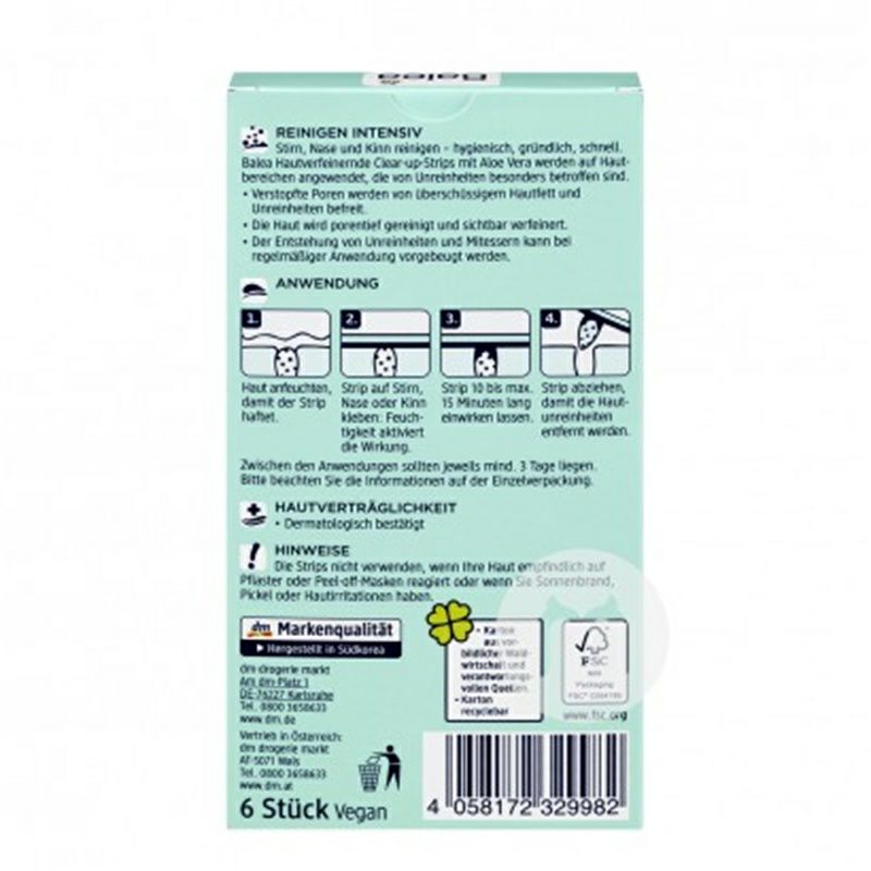 Balea 독일로터스에센스여드름여드름필름 6pcs 해외버전