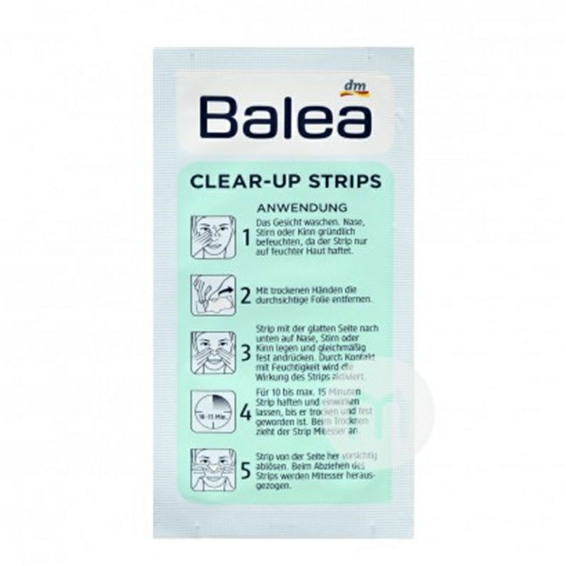 Balea 독일로터스에센스여드름여드름필름 6pcs 해외버전