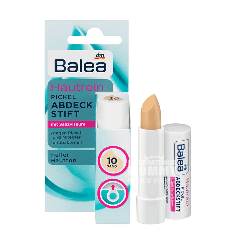 Balea 독일컨실러스틱해외버전