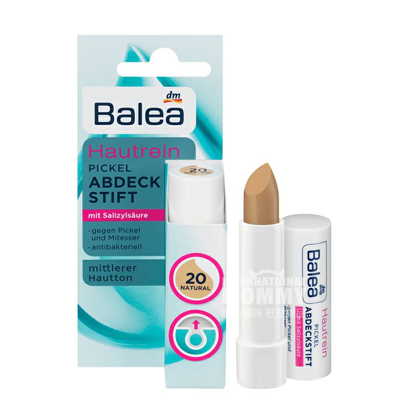 Balea 독일컨실러스틱해외버전