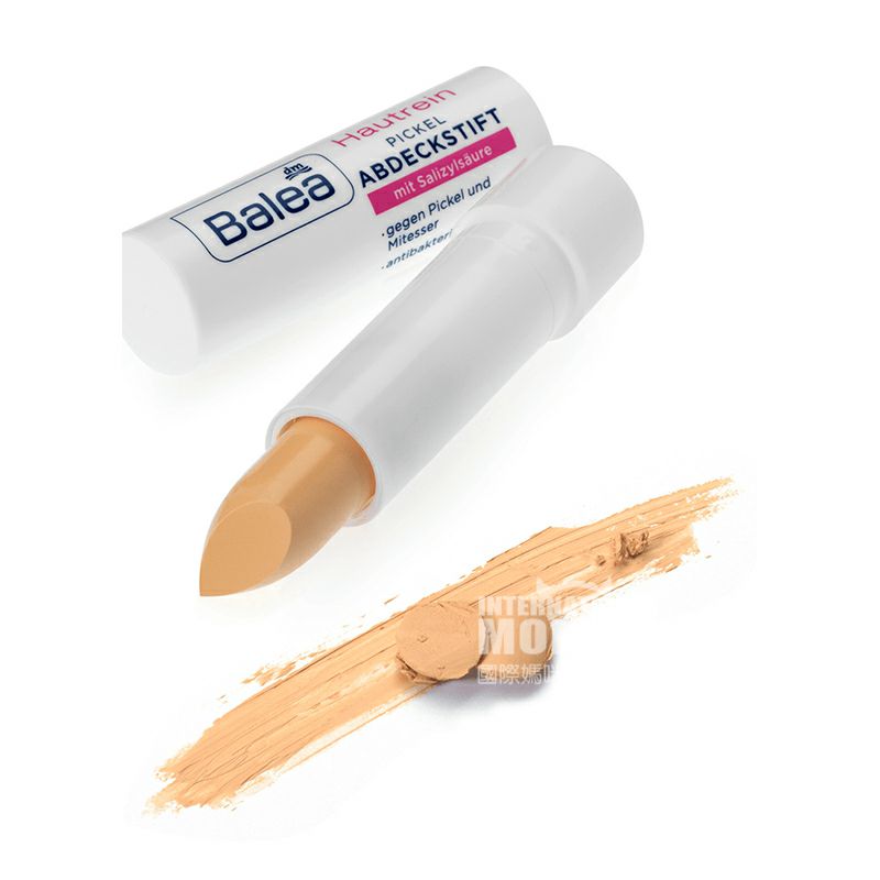 Balea 독일컨실러스틱해외버전