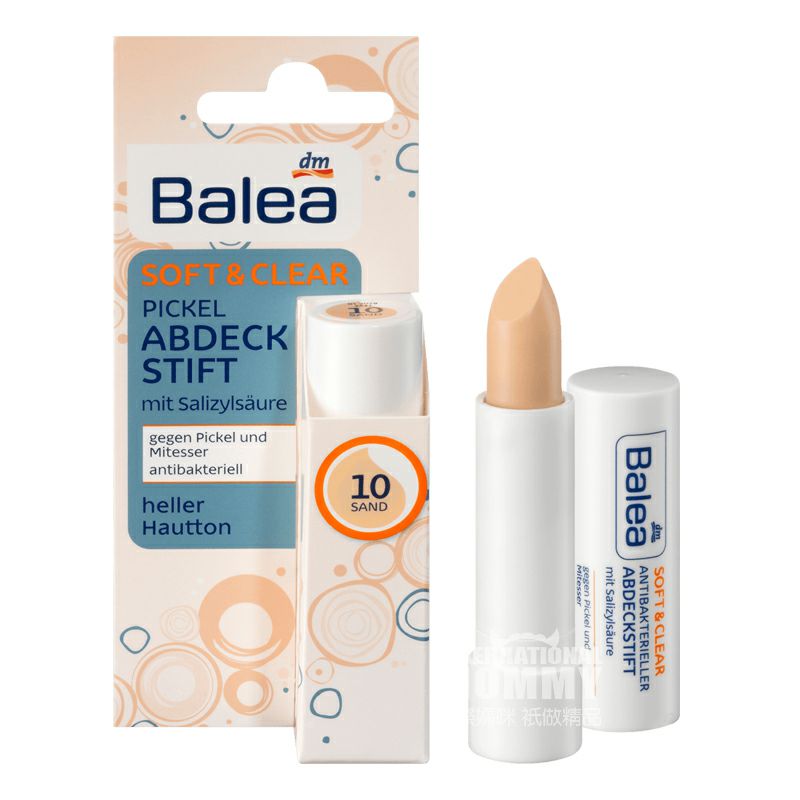 Balea 독일컨실러스틱해외버전