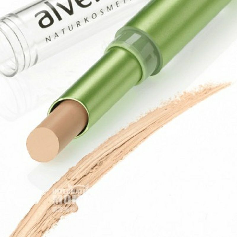 Alverde 독일유기농티트리오일컨실러임산부해외버전사용가능