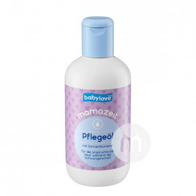 Babylove 독일스트레치마크해외버전전문보호마사지오일