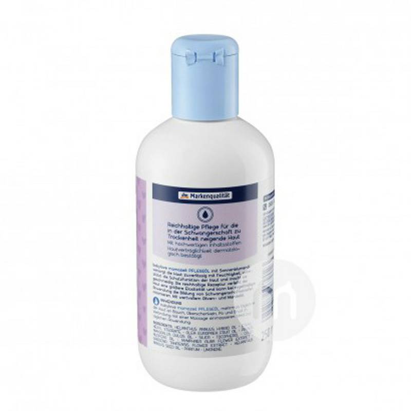 Babylove 독일스트레치마크해외버전전문보호마사지오일