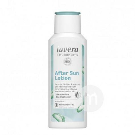 Lavera 독일유기농알로에시어애프터썬리페어로션해외판