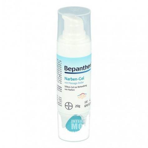 BAYER 독일제왕절개수술흉터복구겔볼해외버전