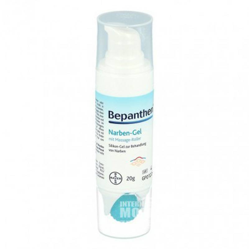 BAYER 독일제왕절개수술흉터복구겔볼해외버전