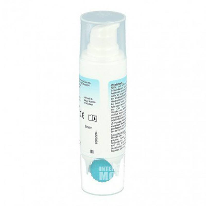 BAYER 독일제왕절개수술흉터복구겔볼해외버전