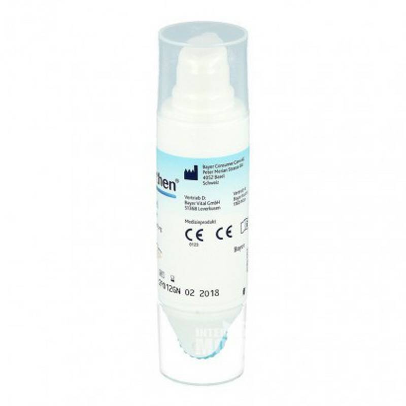 BAYER 독일제왕절개수술흉터복구겔볼해외버전