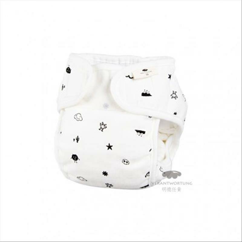 Verantwortung 남녀아기통기성누출방지기저귀포켓빨기저귀