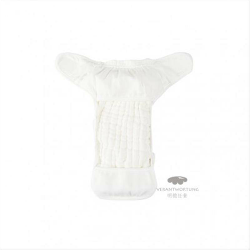 Verantwortung 남녀아기통기성누출방지기저귀포켓빨기저귀