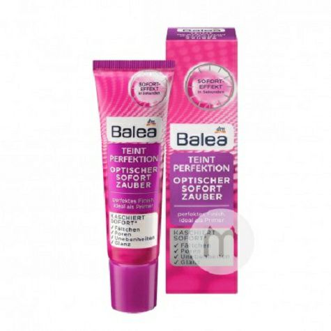 Balea 독일마나몰래카메라해외버전