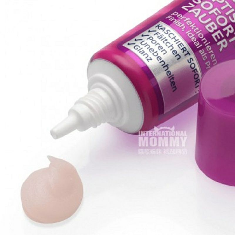 Balea 독일마나몰래카메라해외버전