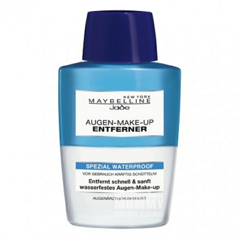 MAYBELLINE NEW YORK 미국워터프루프아이메이크업전용리무버해외버전