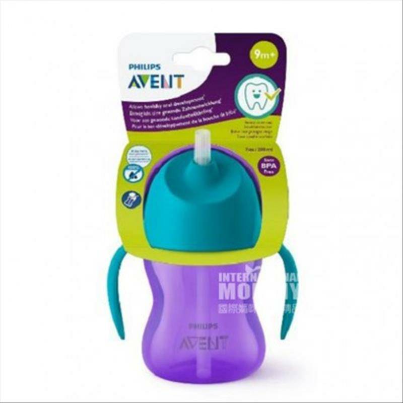 PHILIPS AVENT 영국어린이빨대와손잡이학음잔 9 개월이상해외버전