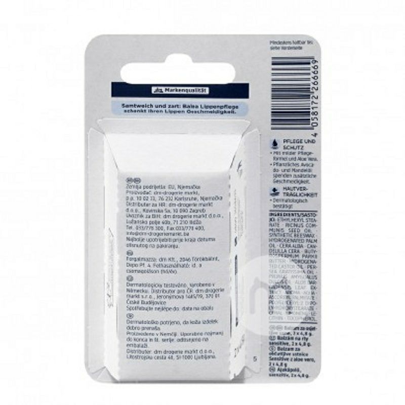 Balea 독일어무색수리립라인보습민감한립밤 2 스틱해외버전