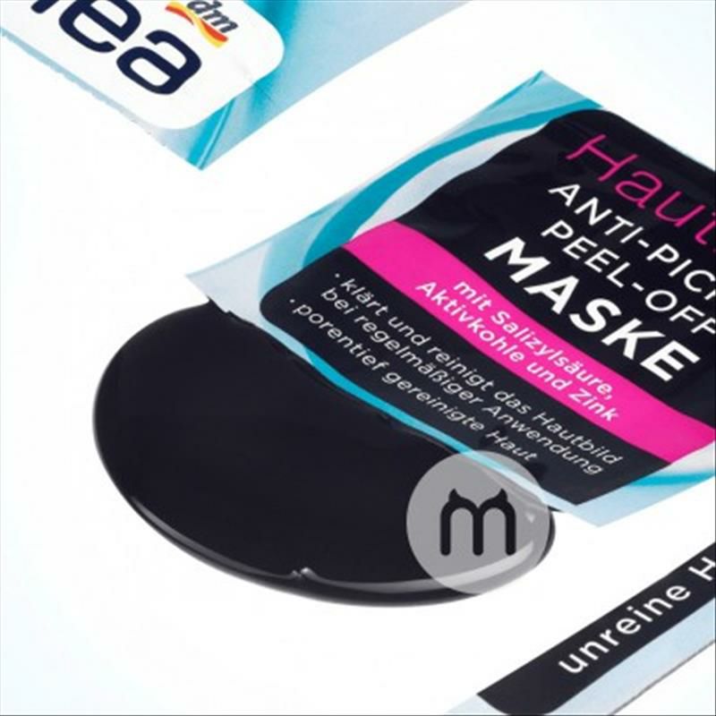 Balea 독일활성탄소청결여드름제거마스크팩 * 10 해외버전