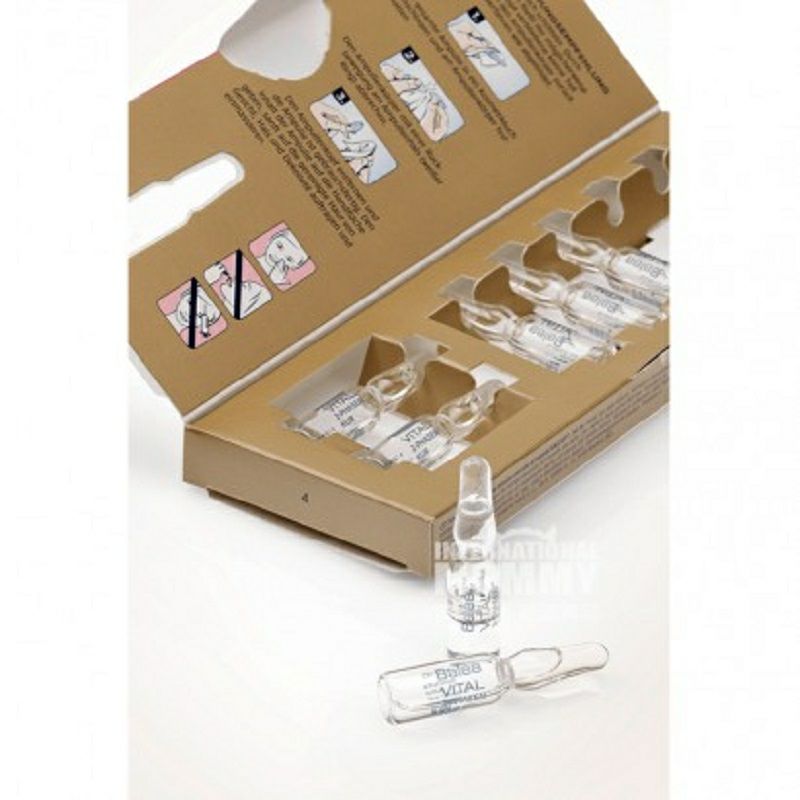 Balea 독일 2 상오일환라이브러리해외버전