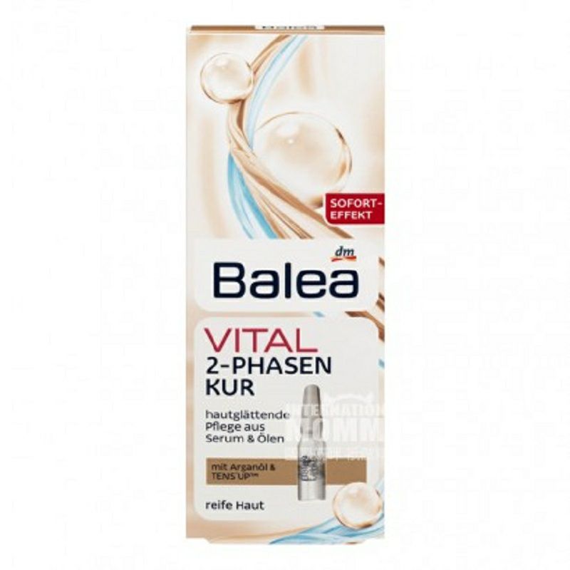 Balea 독일 2 상오일환라이브러리해외버전