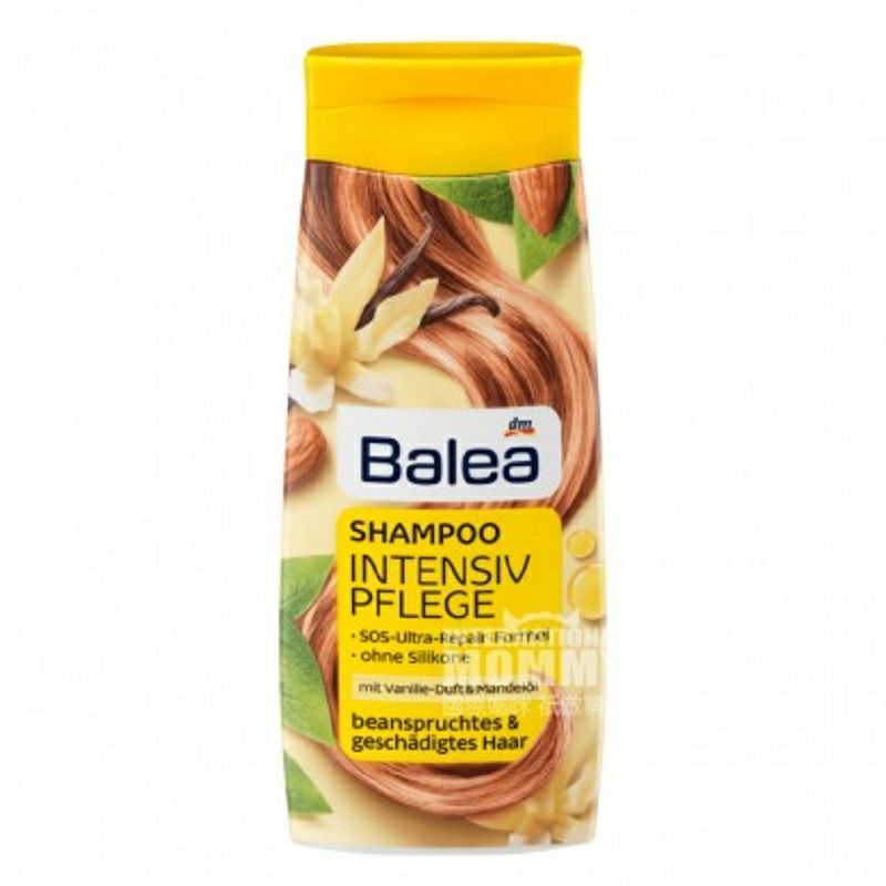 Balea 독일바닐라아몬드오일딥리페어샴푸해외버전