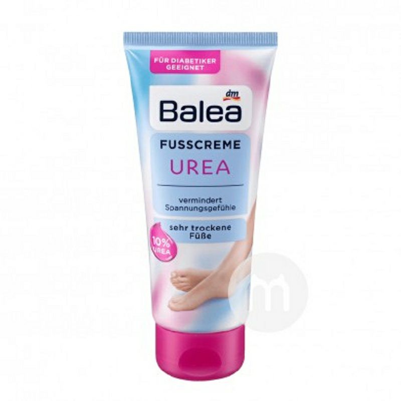 Balea 독일요소영양보습건조방지메탈케어크림해외버전