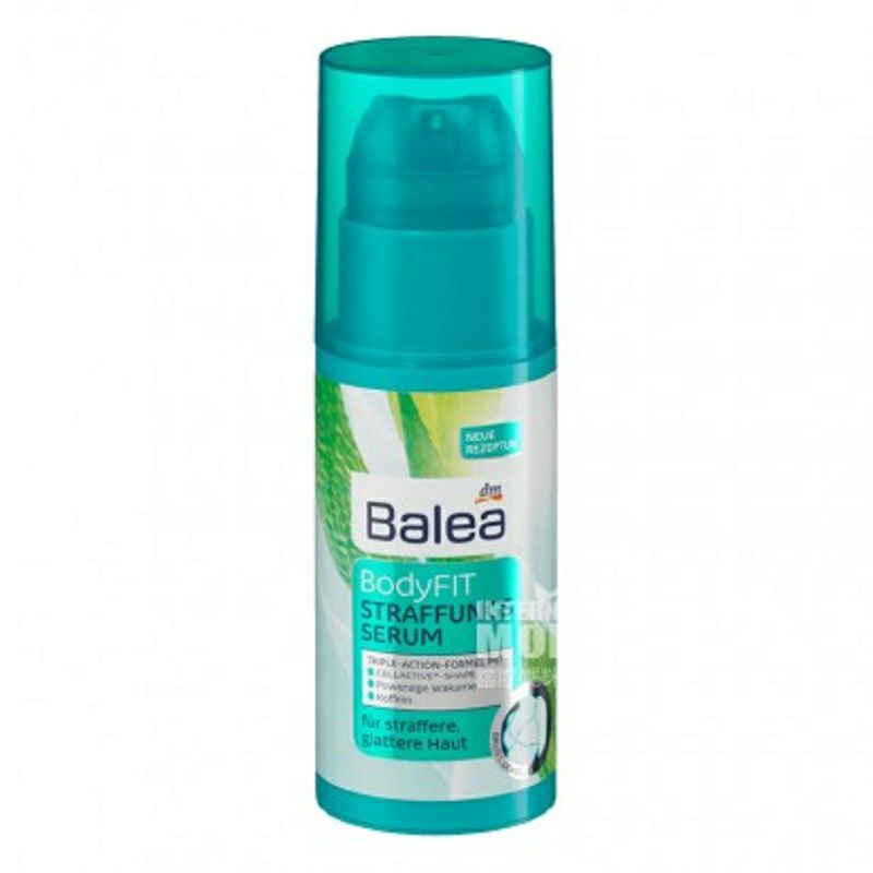 Balea 독일가슴미용어깨살풀이목주름탄력로션해외버전