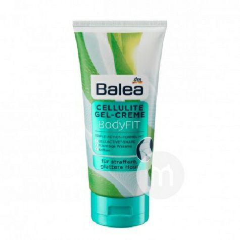 Balea 독일바디로션해외버전